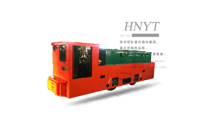 湖南礦用鋰電池電機(jī)車-CTY8噸鋰電池電機(jī)車