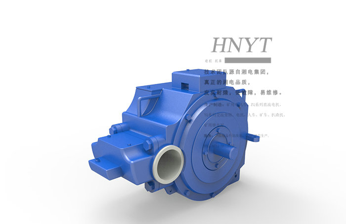 ZQ-12礦用直流牽引電機(jī)車(chē)(12.2kw)-CJY湖南礦用電機(jī)車(chē)