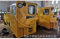 礦用變頻電機車是什么？