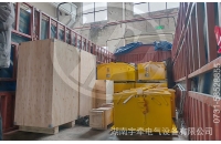 廣西定制型礦用蓄電池電機(jī)車(chē)發(fā)往國(guó)外礦山