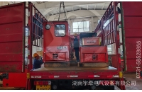 廣西湘潭礦用電機(jī)車(chē)如何減少啟動(dòng)電流？