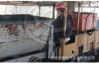 廣西2.5噸蓄電池防爆電機(jī)車(chē)礦山工作視頻
